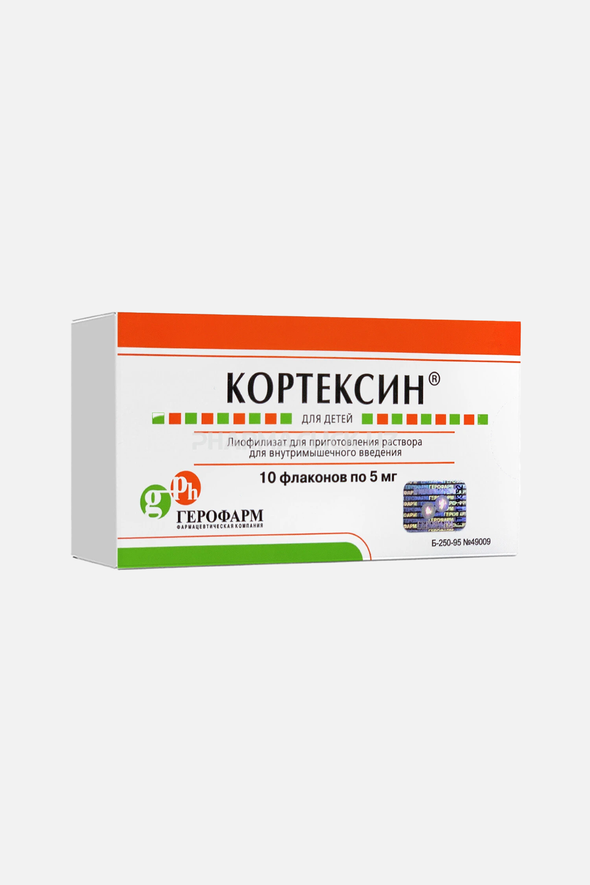 Korteksin eritma 5 mg №10